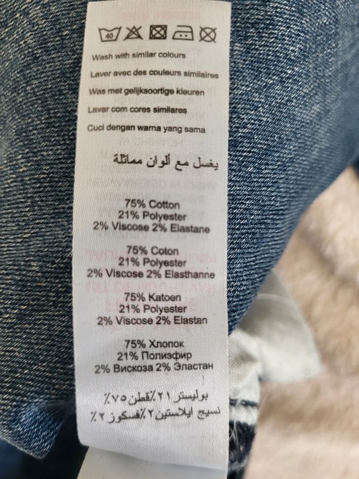 Très beau jeans. - photo numéro 6