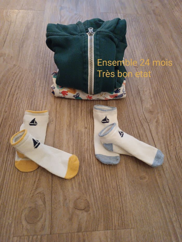 Ensemble terre de marin salopette + barboteuse