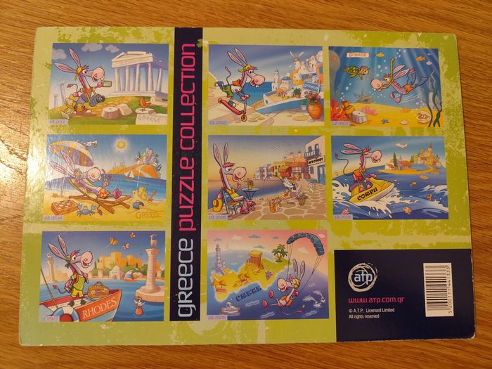 Puzzle 50P Greece Grèce - photo numéro 8
