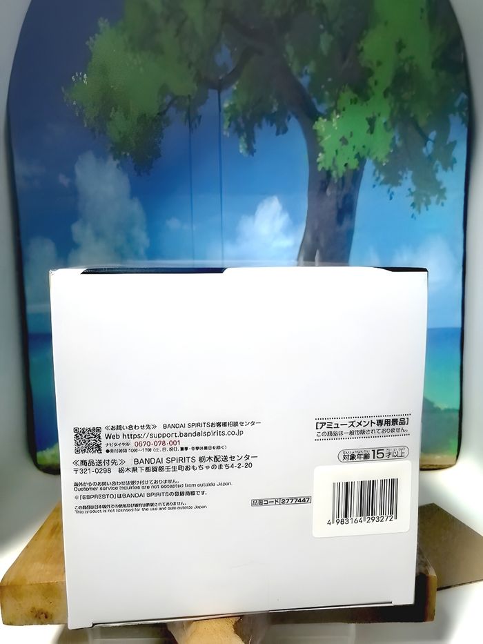 Figurine That Time I got Reincarnated as a Slime Rimuru Tempest Phantom Effect Espresto - photo numéro 10