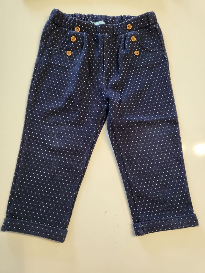 Ensemble Obaïbi 18 mois avec veste reversible - photo numéro 2