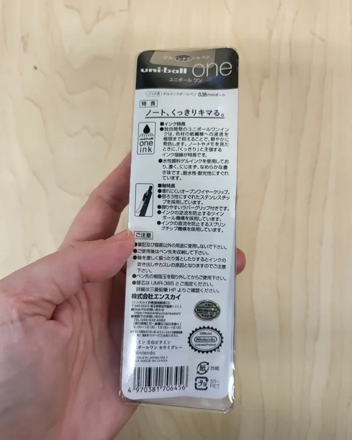 Stylo Pikmin Uni-ball 0.38 mm gris - photo numéro 3