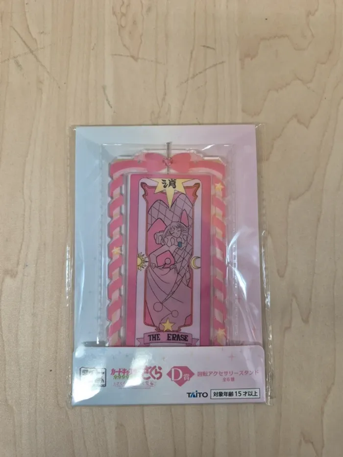 Figurine acrylique Card Captor Sakura Taito Kuji : The Erase