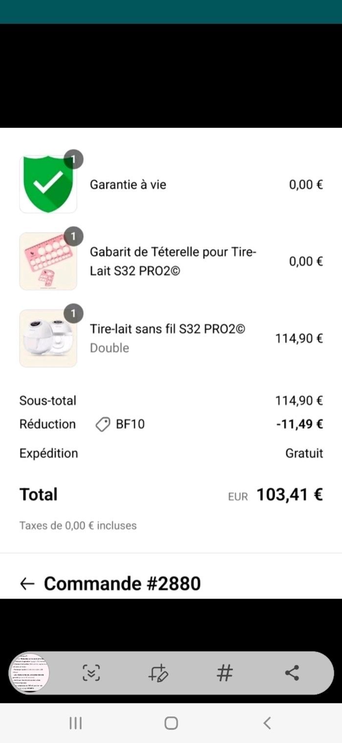 Tire lait - photo numéro 6