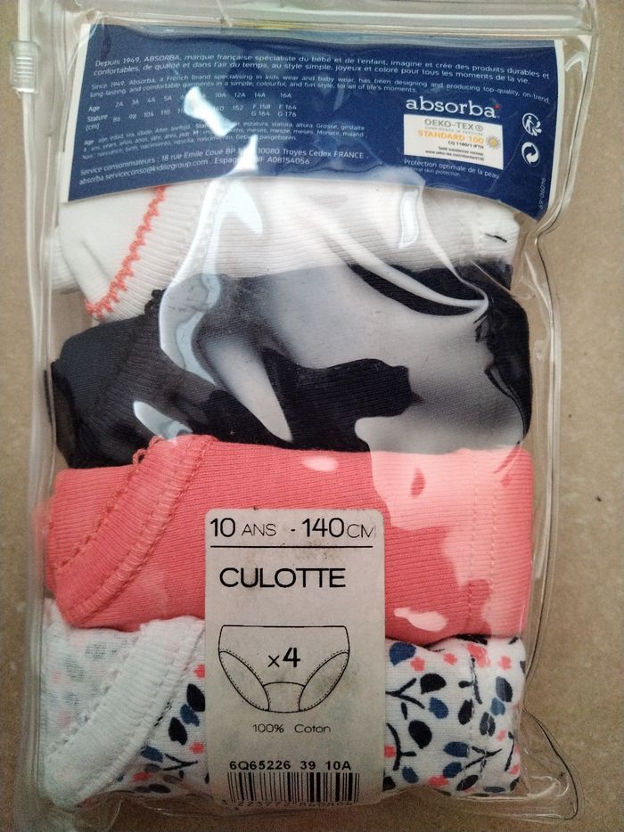 Lot 4 culottes ABSORBA fille 10 ans NEUVES - photo numéro 2
