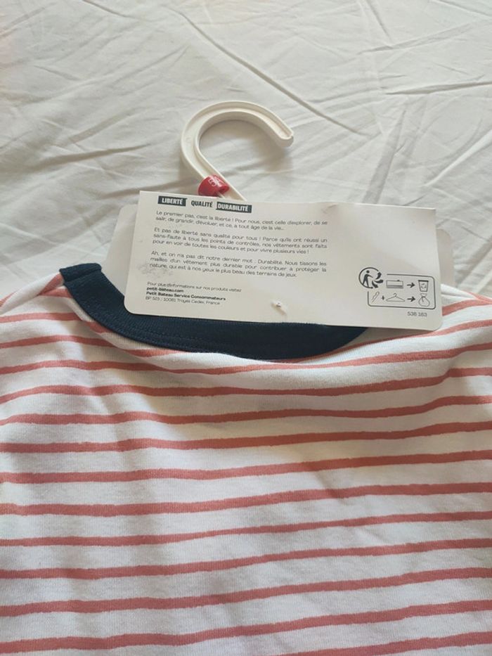 Pyjama petit bateau 5 ans - photo numéro 6