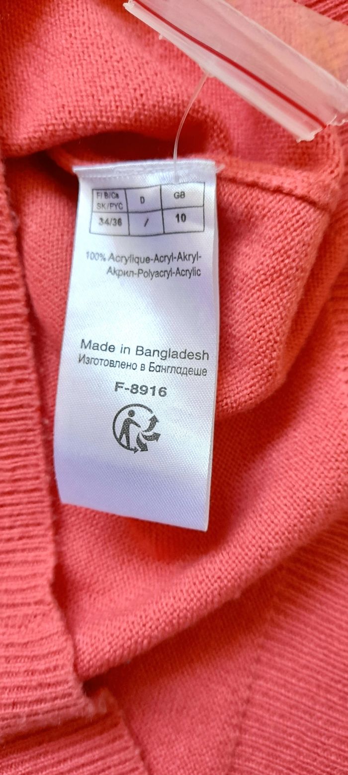 Lot de 2 cardigans - photo numéro 4
