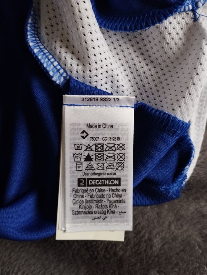 Maillot basket debardeur - photo numéro 4