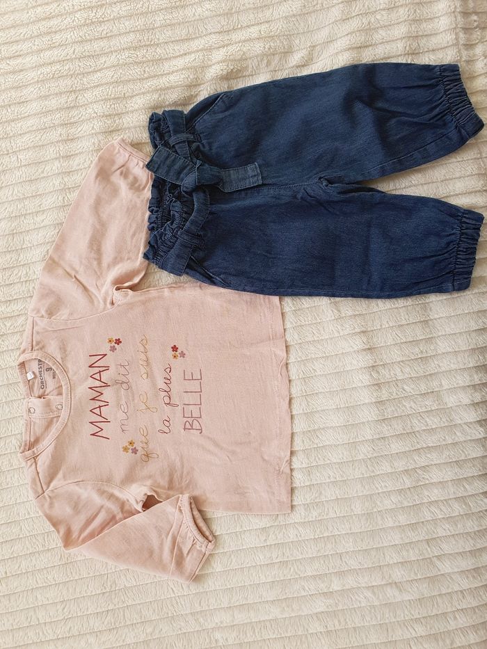 đ Lot de 2 tenues - photo numĂ©ro 5