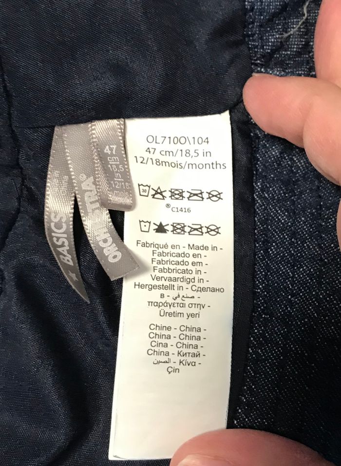 Chapeau garçon taille 47 Orchestra - photo numéro 2