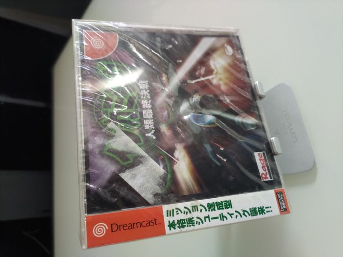 Jeu Sega Dreamcast Jap Incoming neuf sous blister - photo numéro 4