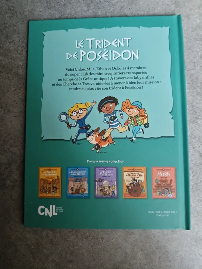 Le trident de Poséidon cherche et trouve labyrinthes - photo numéro 2