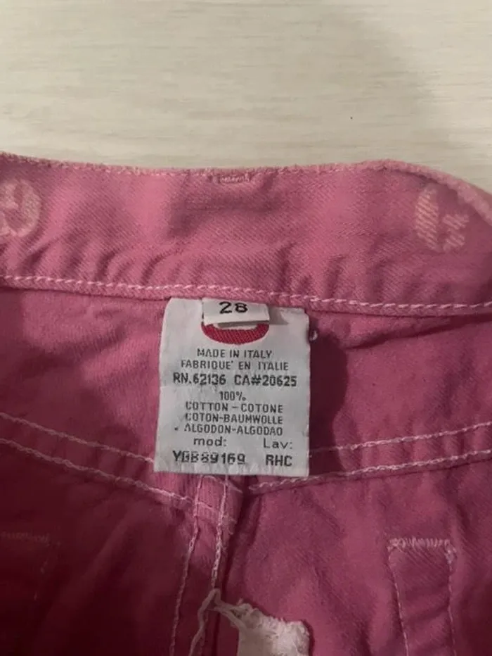 Jeans G-Brand - photo numéro 2