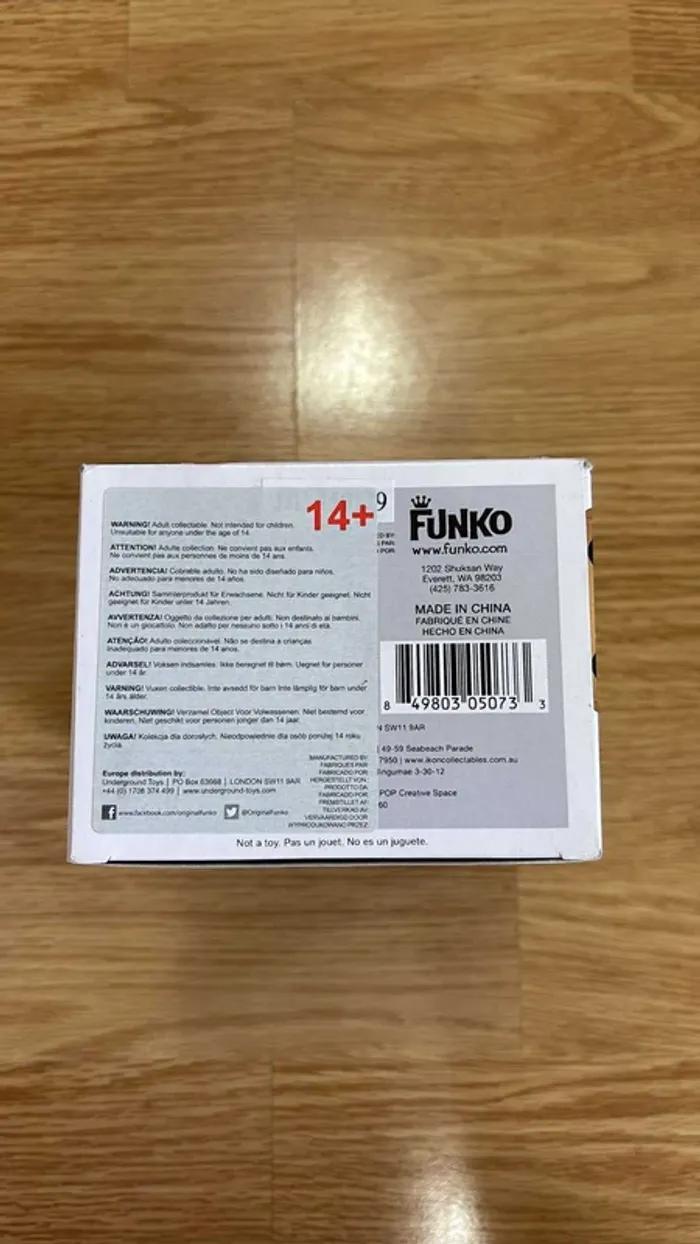 Funko Pop 32 Grey Worm - photo numéro 6