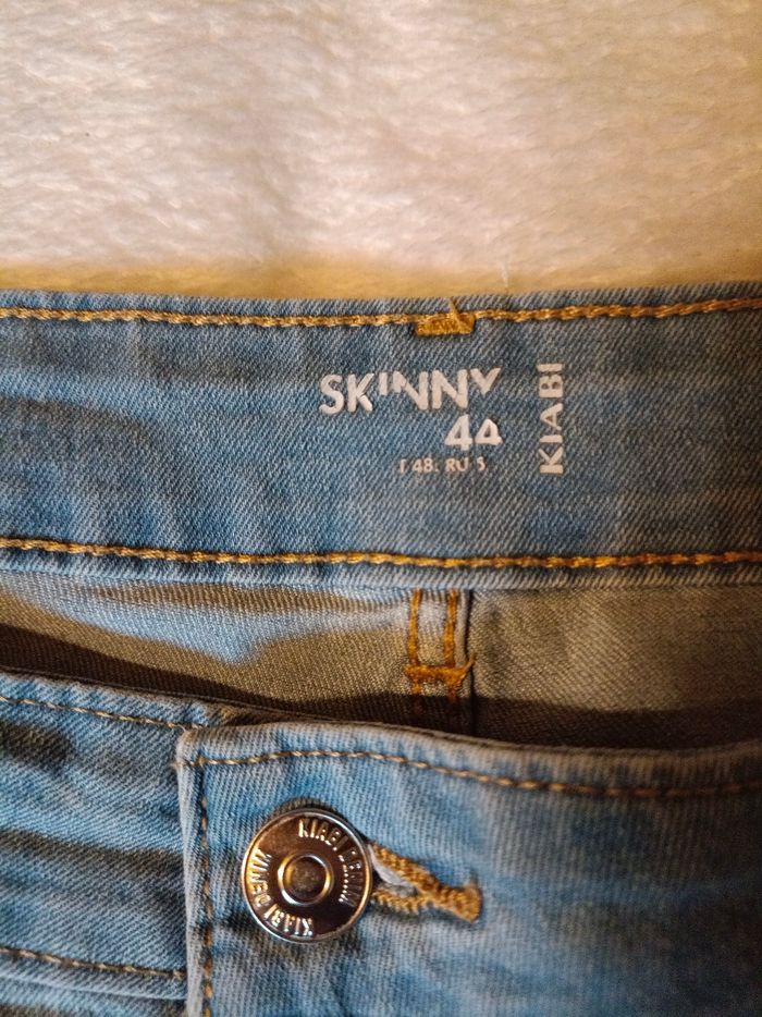 Jean femme Kiabi – Taille 44 - photo numéro 3