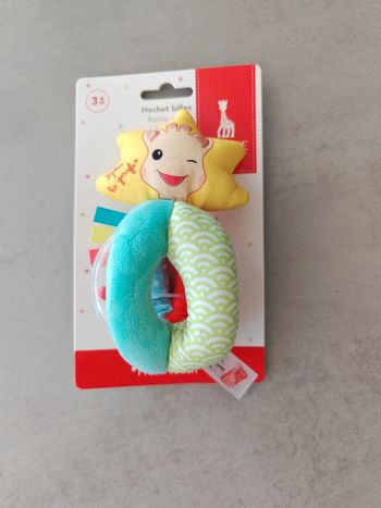 Hochet Sophie la girafe neuf