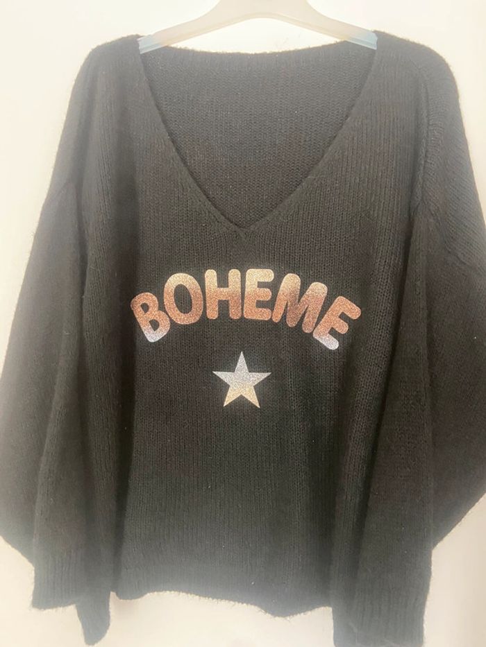 Ensemble pull bohème et jogpant imprimé - photo numéro 3