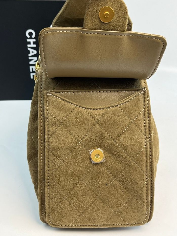 Chaṇel   25c  7071 - photo numéro 3