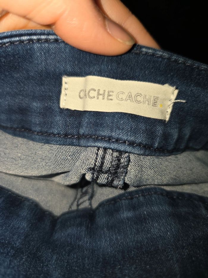 Jupe cache-cache - photo numéro 6