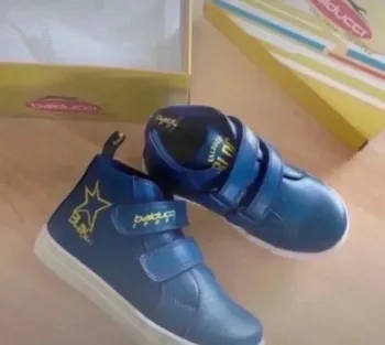 Baskets sneakers montantes Balducci pointure 25 Neuves Fermeture scratch