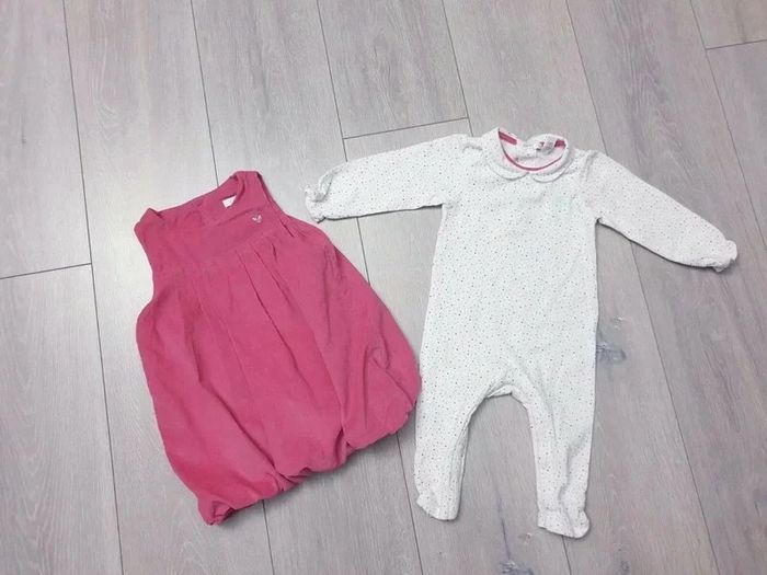 Ensemble 2 pièces. Fiole 12 mois. Marque Obaibi