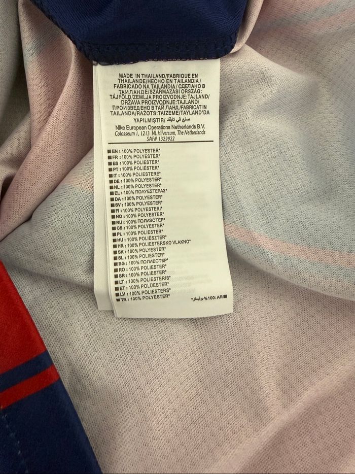 Maillot FC Barcelone Nike – Domicile Rouge & Bleu – Taille M - photo numéro 8