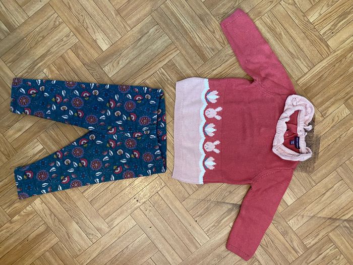 Ensemble sergent major - photo numéro 2