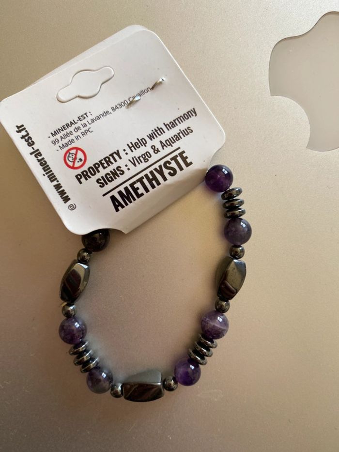 Bracelet améthyste et hématite magnétique - photo numéro 2