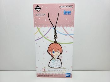 The Quintessential Quintuplets Ichiban Kuji H Porte clé Key Ring Nakano Ichika