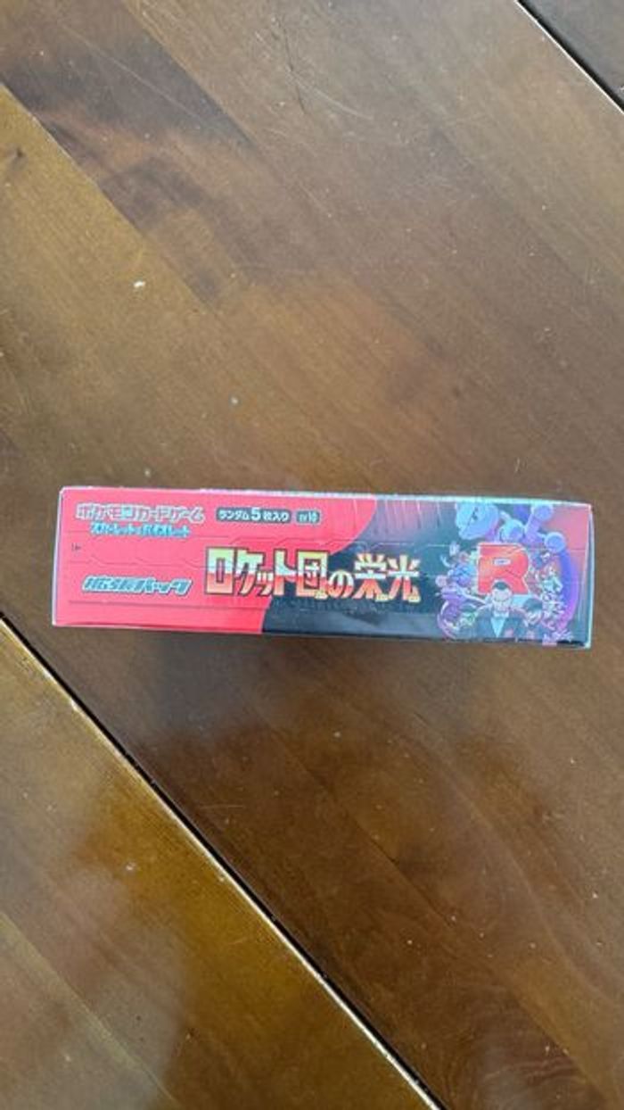 Display Sv10 Glory of team Rocket scellé - photo numéro 6