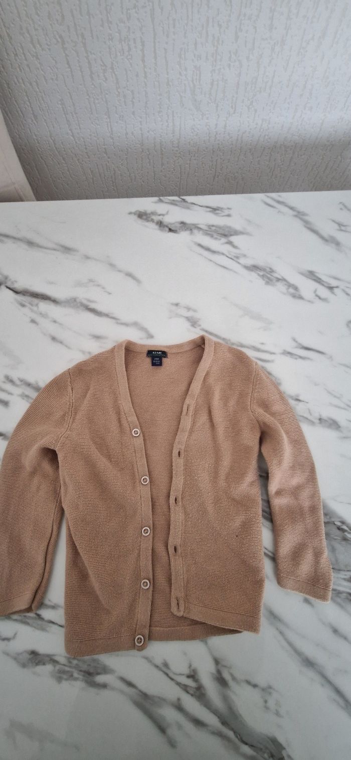Gilet garçon