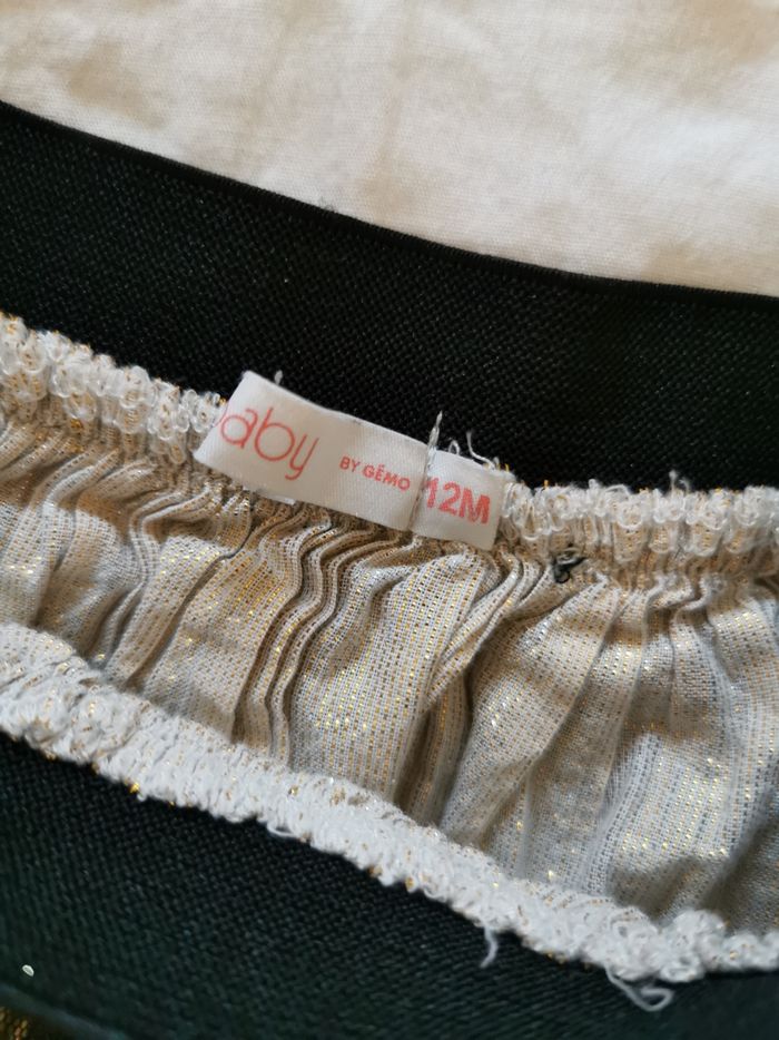 Jupe en tule - photo numéro 2