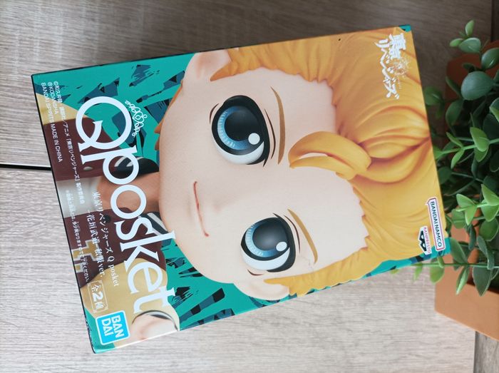 Figurine Takemichi Hanagaki Tokyo Revengers banpresto qposket Bandai - photo numéro 2