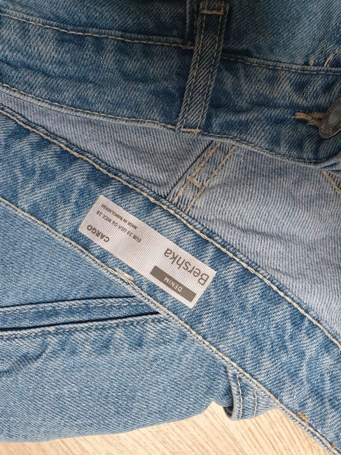 Jeans cargo - photo numéro 4