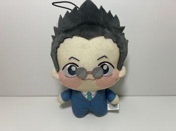 HunterxHunter Peluche Léolio