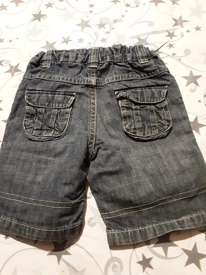 Short - photo numéro 2