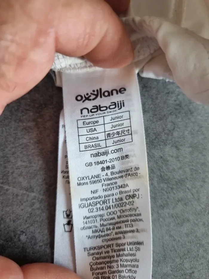 Bonnet de bain Oxylane - photo numéro 5