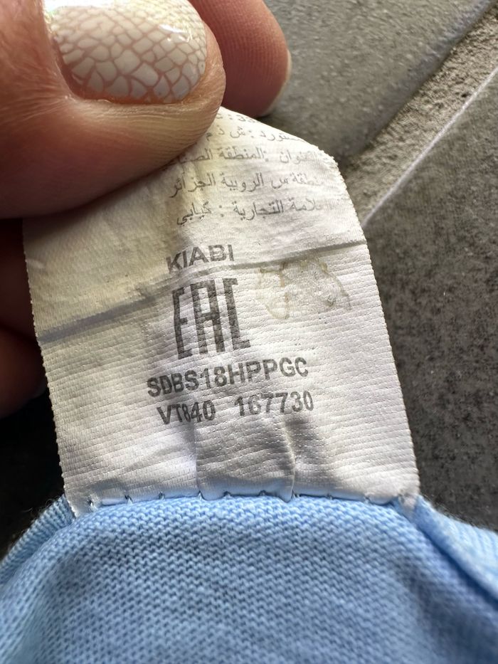 Tee-shirt bleu clair Taille 12 mois - photo numéro 3