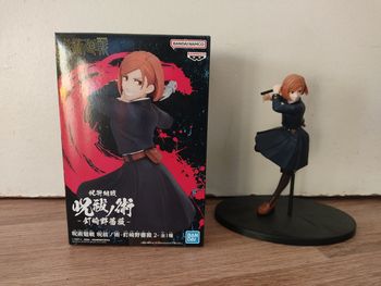 Figurine Jujutsu Kaisen