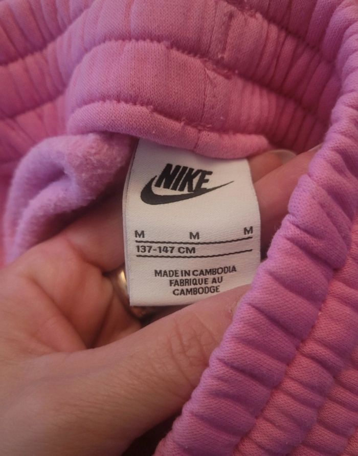 🌼 Ensemble Nike rose