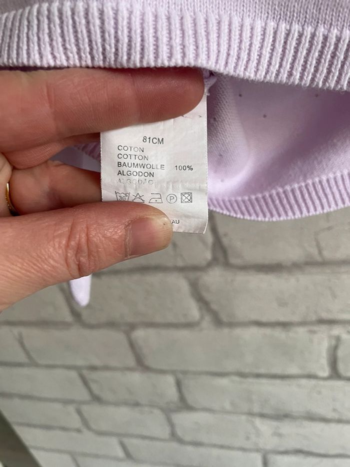 Gilet Jacadi taille 18 mois - photo numéro 4