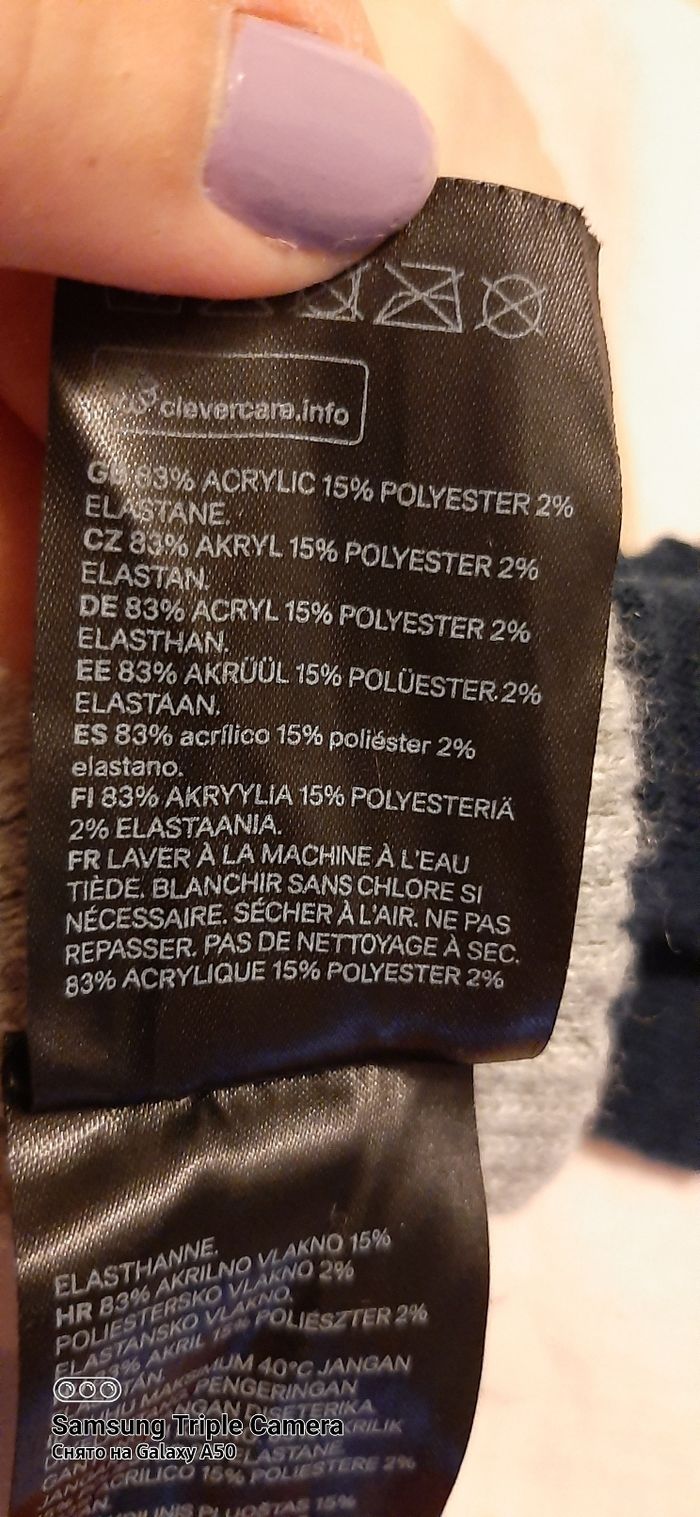 2 en 1 - photo numéro 6