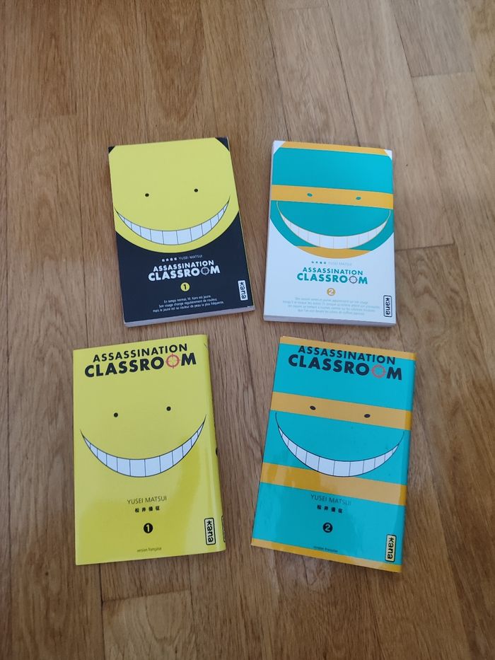 Manga Assassination Classroom tome 1 et 2 - photo numéro 4