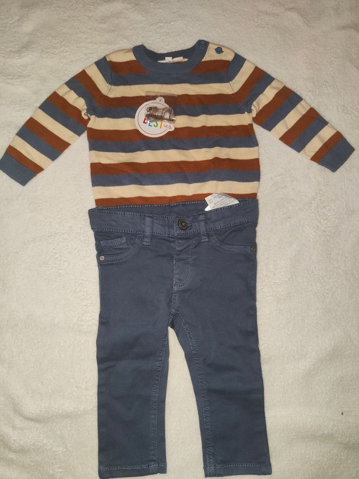 Vêtement garçon - photo numéro 10