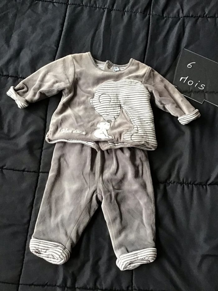 Pyjama
