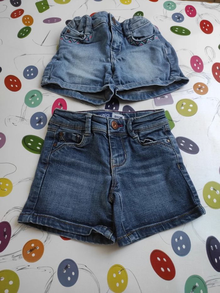 Short Jean