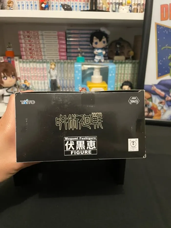 Jujutsu Kaisen - Figurine Megumi Fushiguro - Taito - photo numéro 5