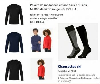 Lot vêtements thermique garçon 