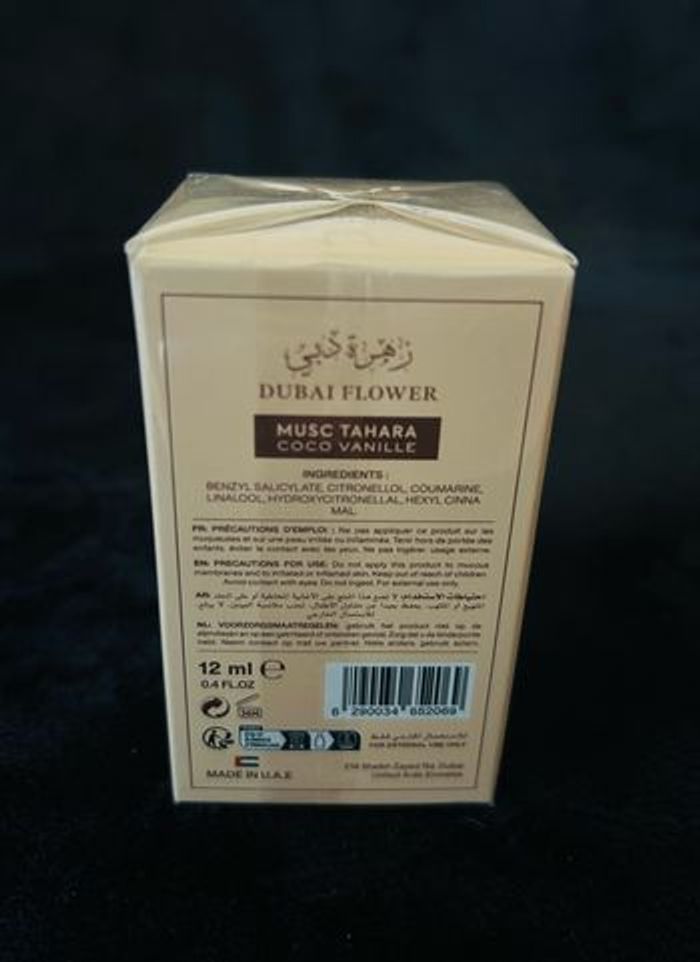 Musc Tahara Coco Vanille Musc Tahara Vanille - photo numéro 8