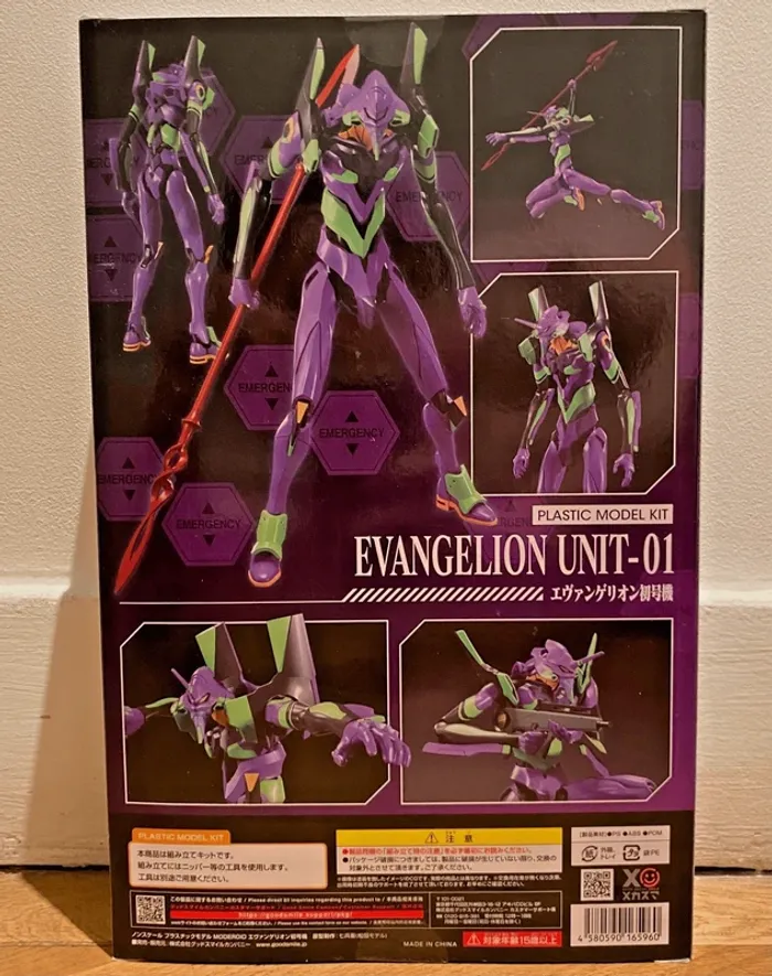 Rebuild of Evangelion - Unit-01 - Moderoid Good Smile Company - photo numéro 2